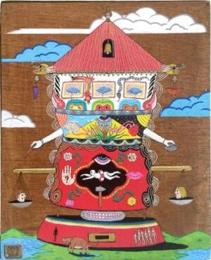Temple of Balance by PAKAL