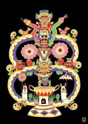 The Tree of the Empire by Pakal