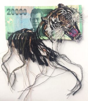 Assets Indonesian Rupiah by ALISON CARPENTER HUGHES