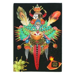 The Dream I Would Like To Have - by PAKAL