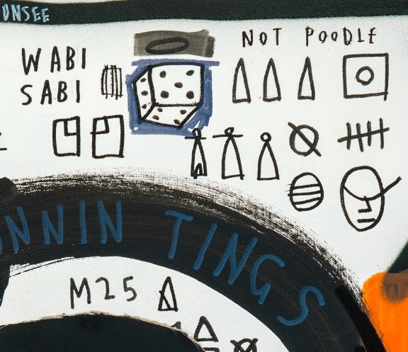 No laptops at the weekend plz/ Virtual normality by Skeleton Cardboard - Image 4