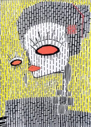 Untitled 93 by ALO